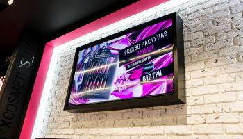 External and internal signages